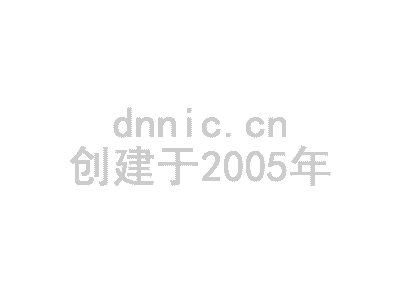 上海微信营销如何设置绑定开发者 岛内营销dnnic.cn